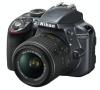 Nikon D3300  camera